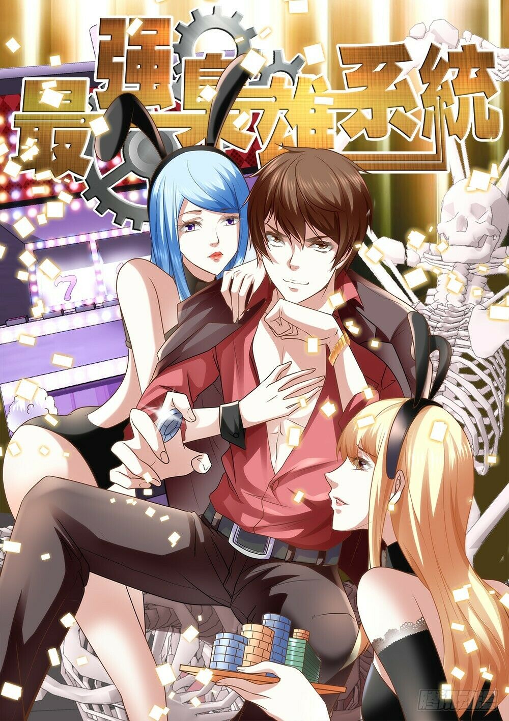 Đô Thị Kiêu Hùng Hệ Thống: Chapter 115