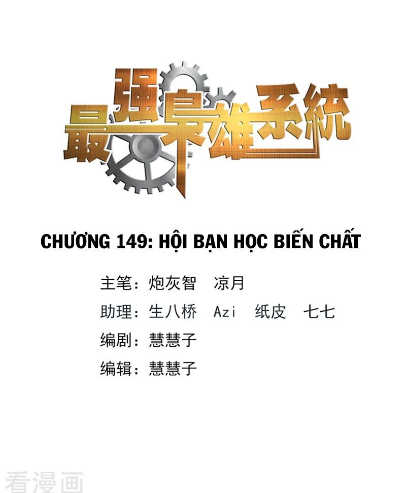 Đô Thị Kiêu Hùng Hệ Thống: Chapter 148