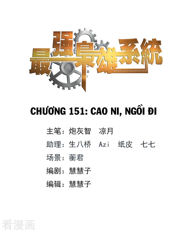 Đô Thị Kiêu Hùng Hệ Thống: Chapter 150