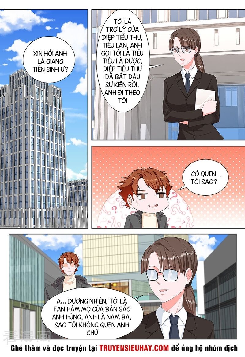 Đô Thị Kiêu Hùng Hệ Thống: Chapter 152