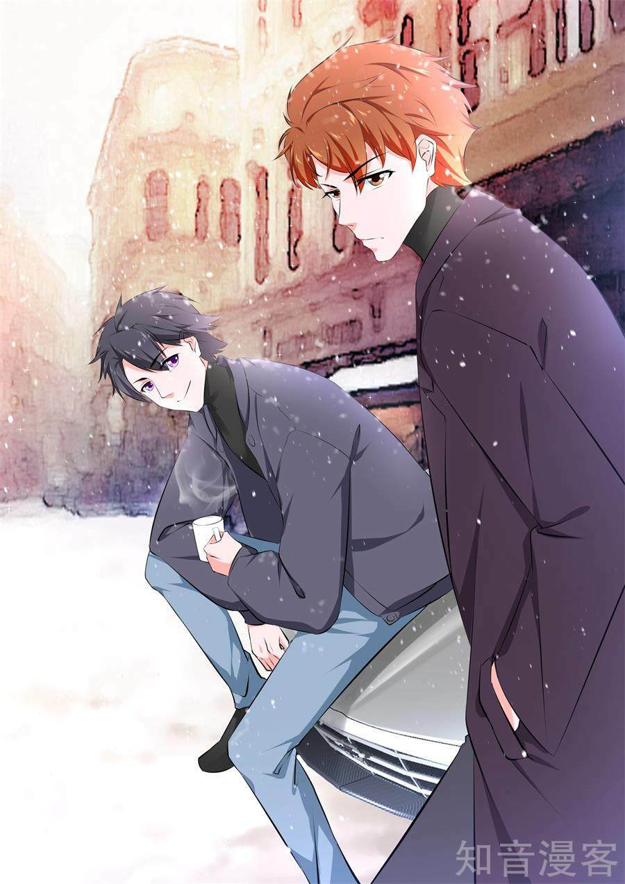 Đô Thị Kiêu Hùng Hệ Thống: Chapter 172