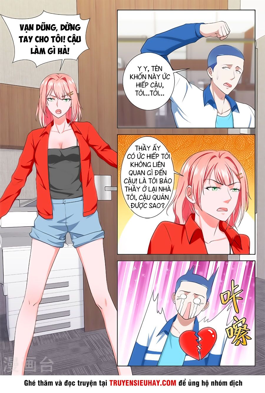 Đô Thị Kiêu Hùng Hệ Thống: Chapter 182