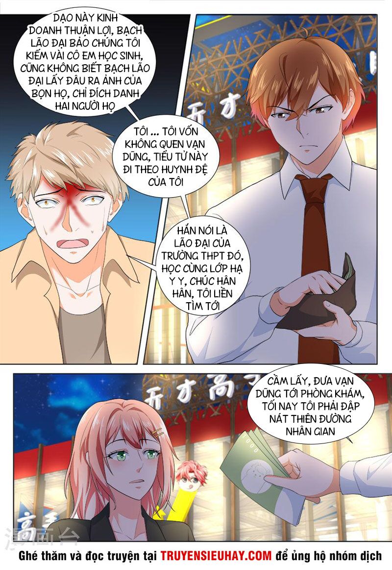 Đô Thị Kiêu Hùng Hệ Thống: Chapter 192