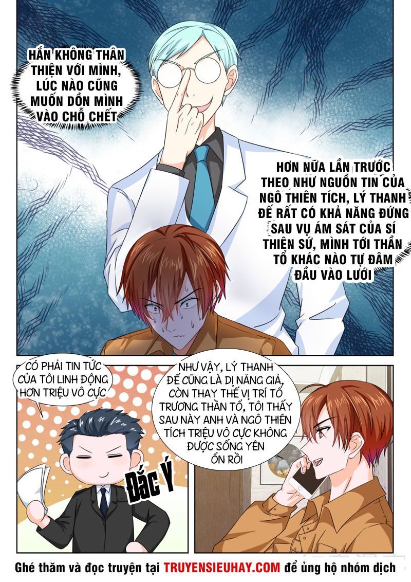 Đô Thị Kiêu Hùng Hệ Thống: Chapter 209