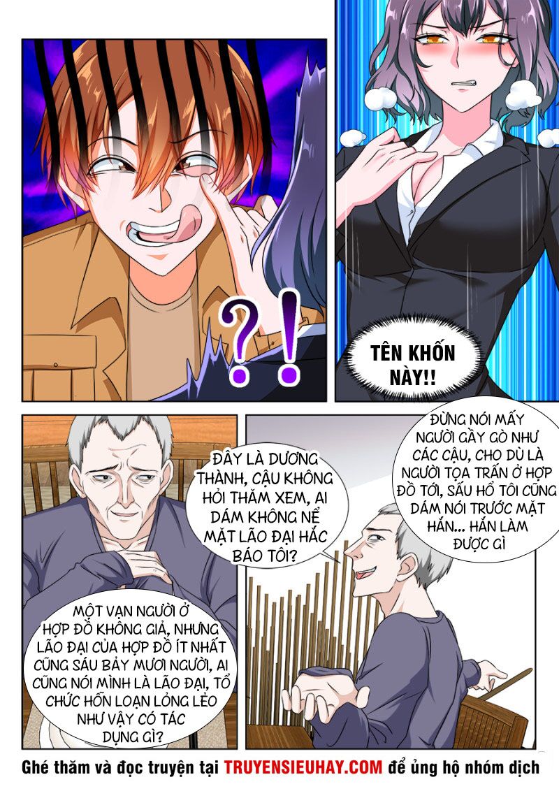 Đô Thị Kiêu Hùng Hệ Thống: Chapter 211