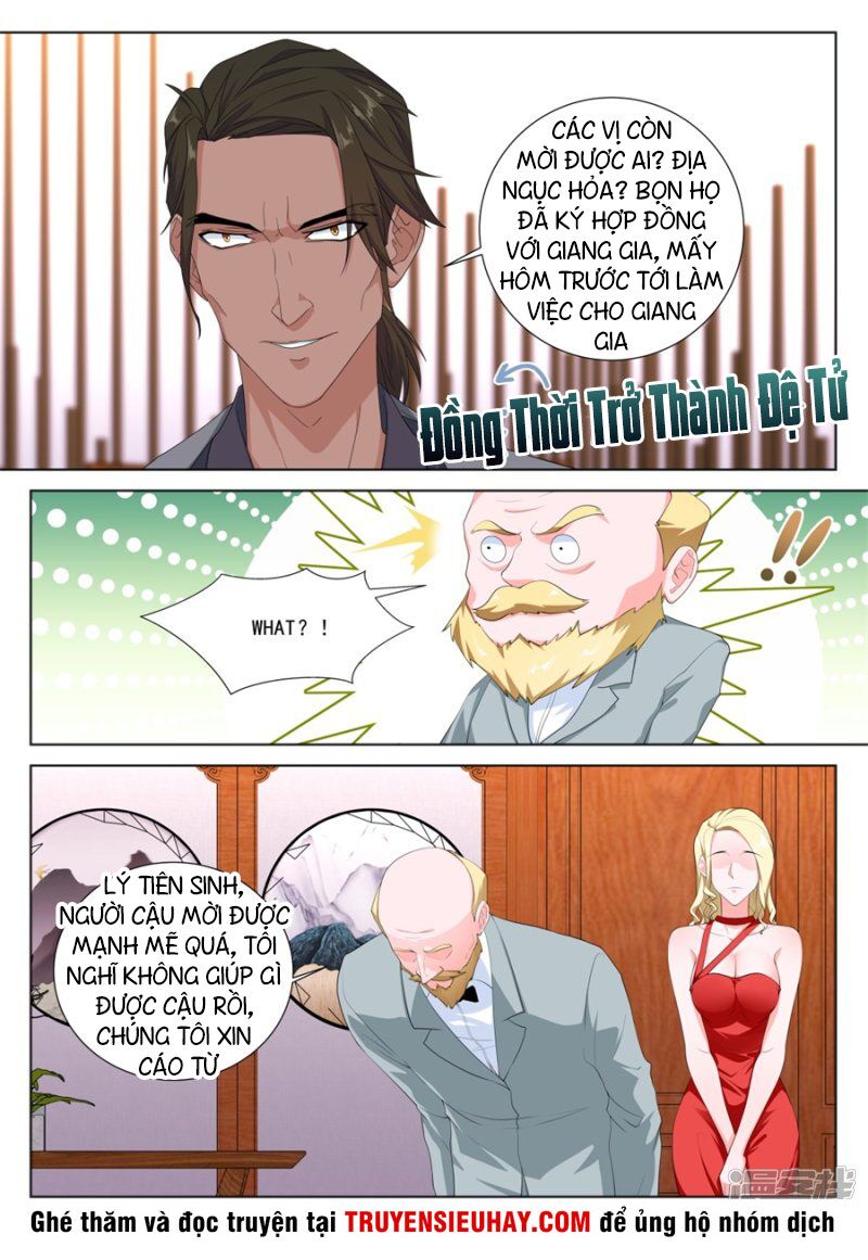 Đô Thị Kiêu Hùng Hệ Thống: Chapter 214