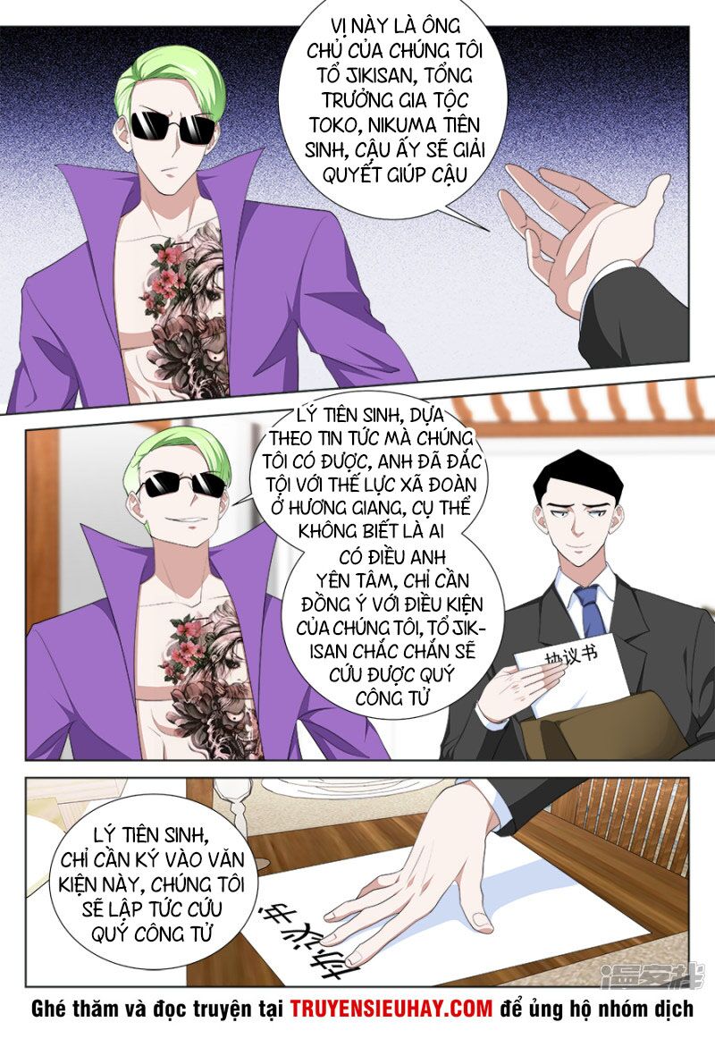 Đô Thị Kiêu Hùng Hệ Thống: Chapter 214
