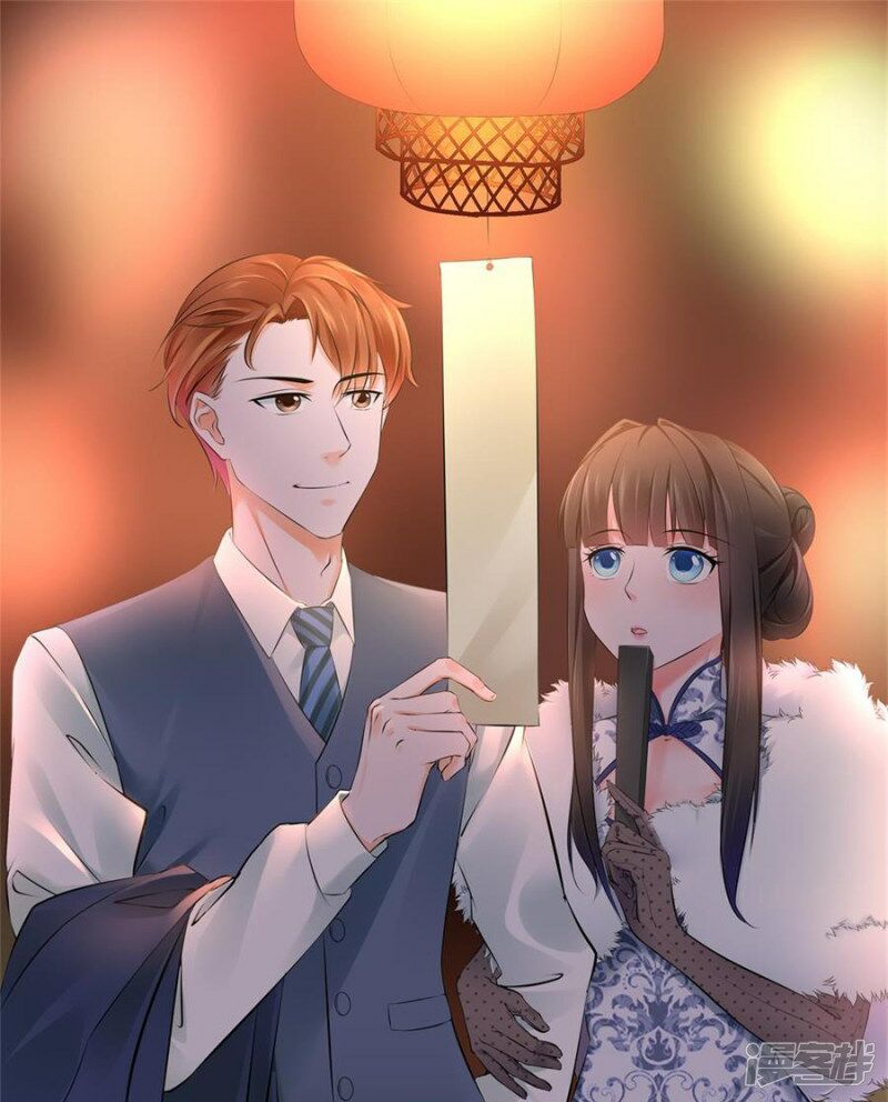 Đô Thị Kiêu Hùng Hệ Thống: Chapter 216