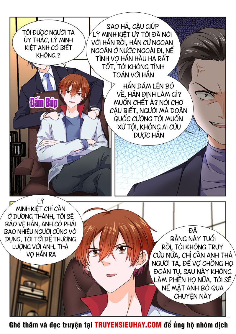 Đô Thị Kiêu Hùng Hệ Thống: Chapter 221