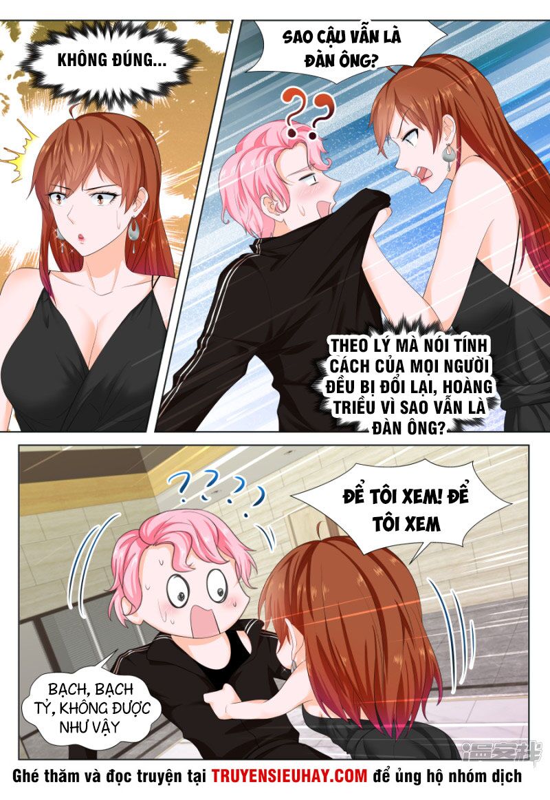 Đô Thị Kiêu Hùng Hệ Thống: Chapter 223.5