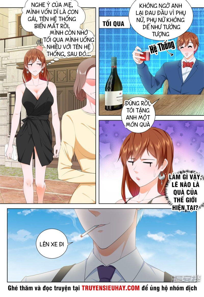 Đô Thị Kiêu Hùng Hệ Thống: Chapter 223.5