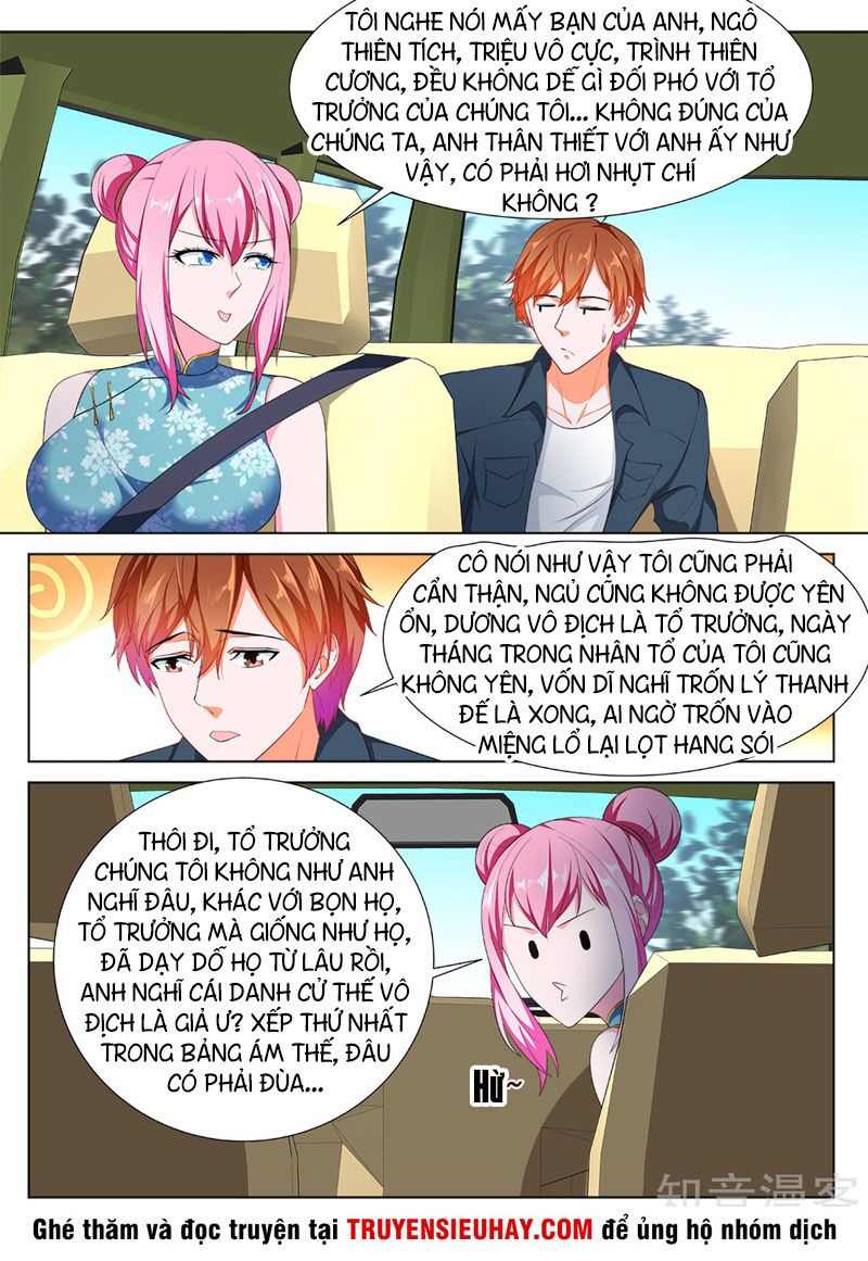Đô Thị Kiêu Hùng Hệ Thống: Chapter 232