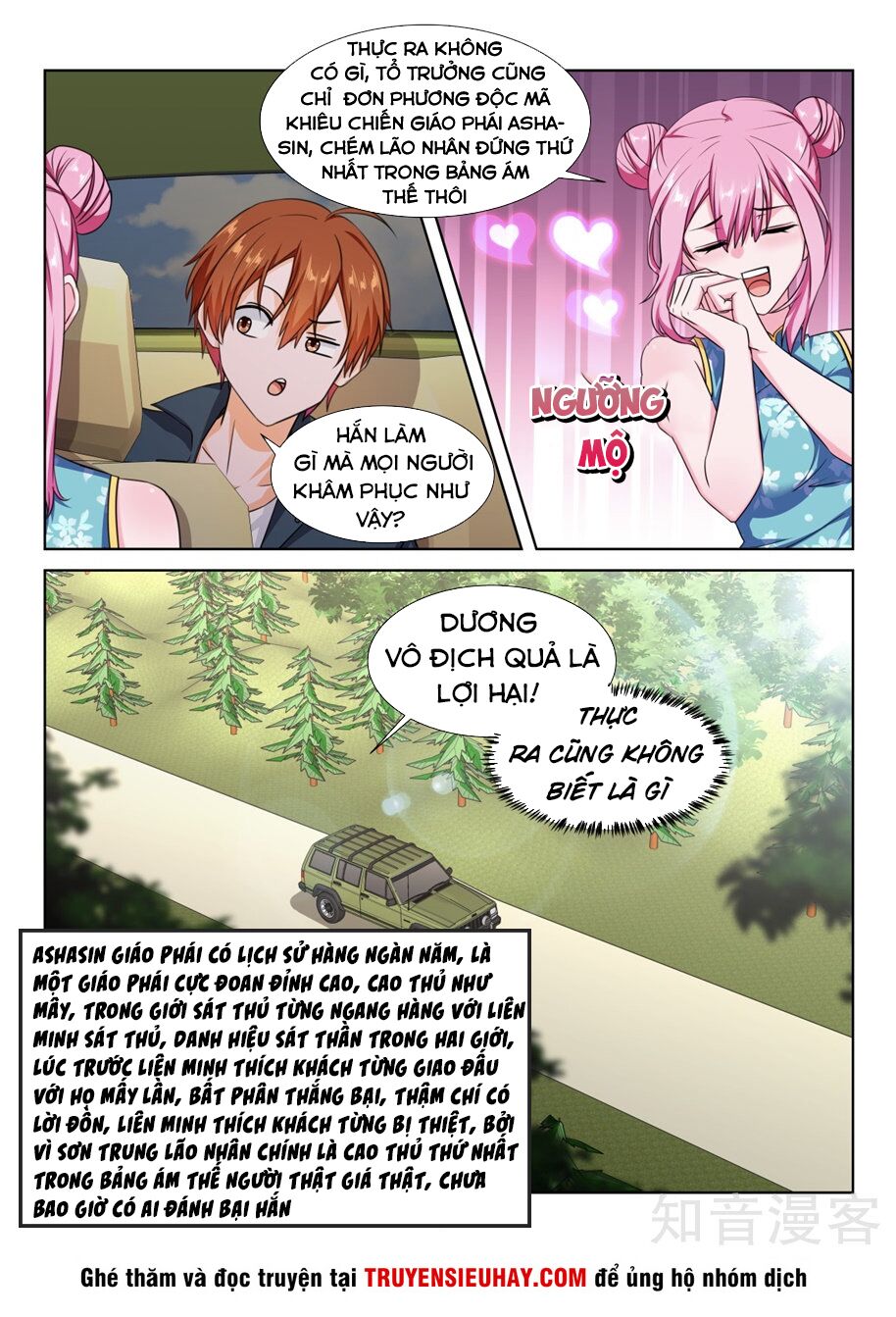 Đô Thị Kiêu Hùng Hệ Thống: Chapter 233