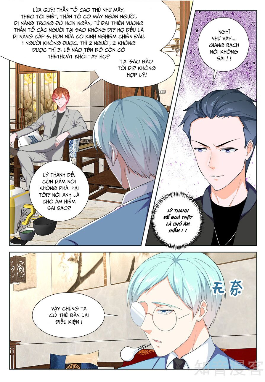 Đô Thị Kiêu Hùng Hệ Thống: Chapter 239