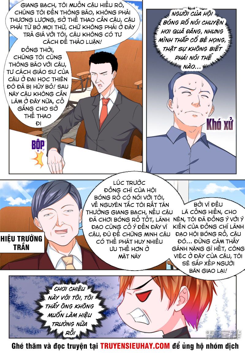 Đô Thị Kiêu Hùng Hệ Thống: Chapter 241