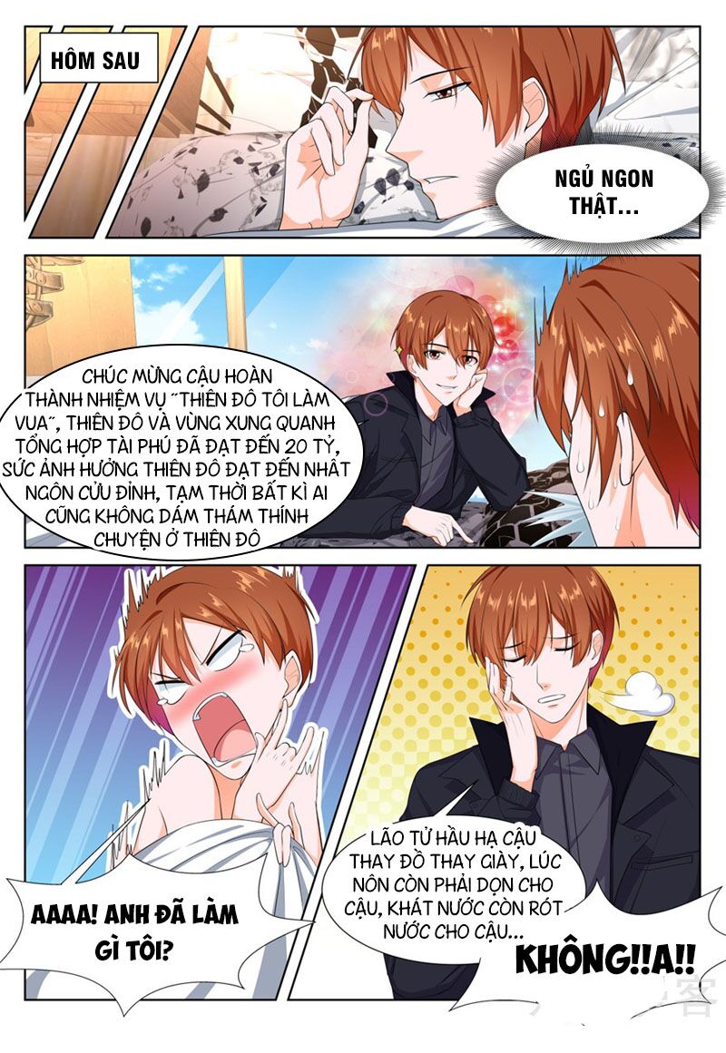 Đô Thị Kiêu Hùng Hệ Thống: Chapter 246