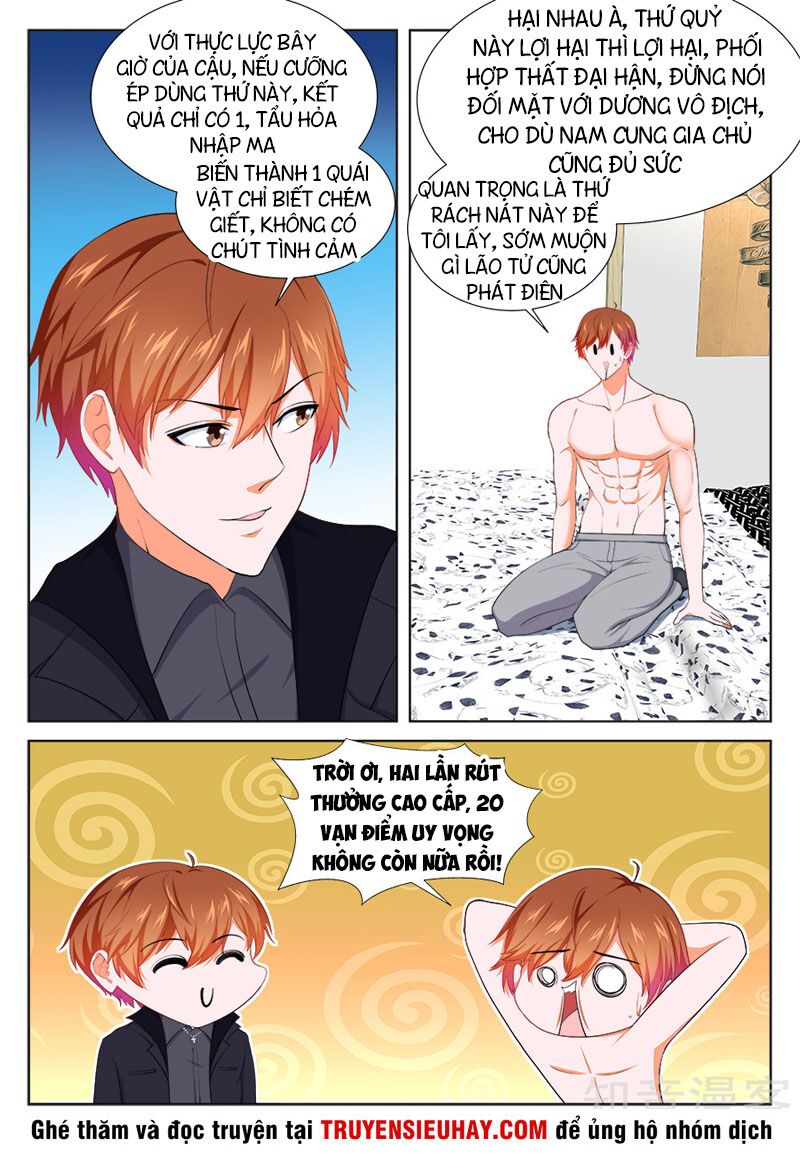 Đô Thị Kiêu Hùng Hệ Thống: Chapter 247
