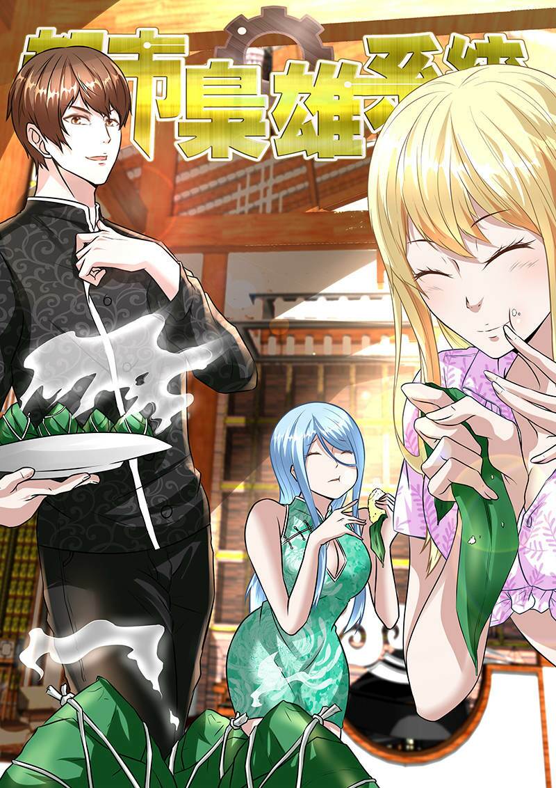 Đô Thị Kiêu Hùng Hệ Thống: Chapter 26