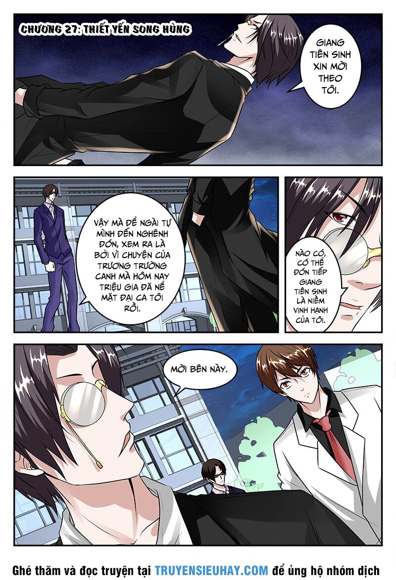 Đô Thị Kiêu Hùng Hệ Thống: Chapter 26