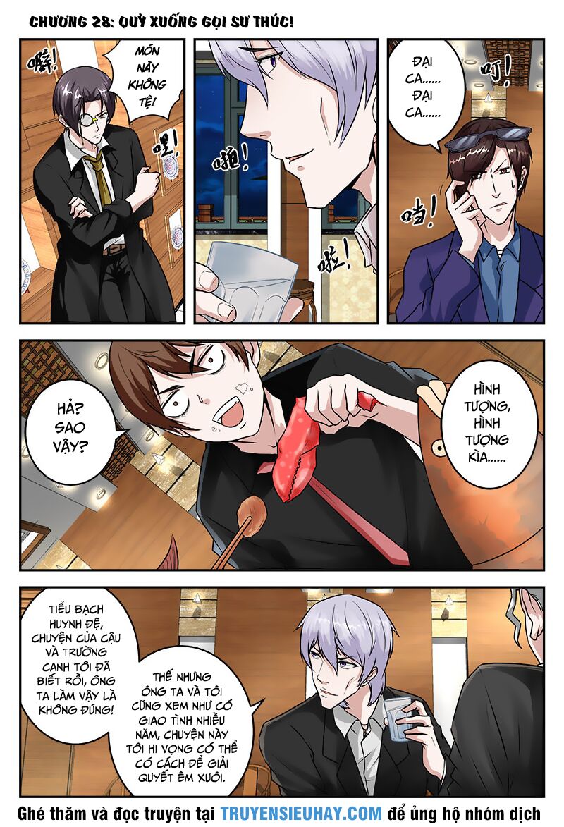 Đô Thị Kiêu Hùng Hệ Thống: Chapter 27