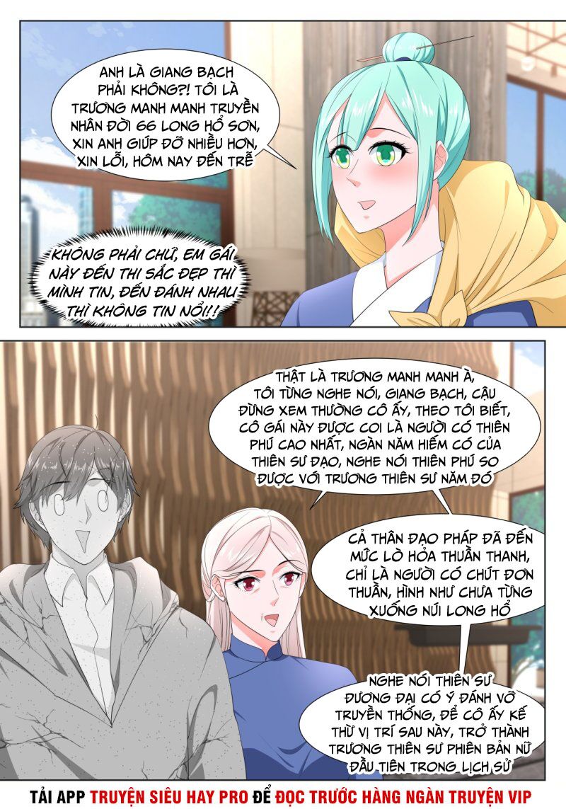Đô Thị Kiêu Hùng Hệ Thống: Chapter 275