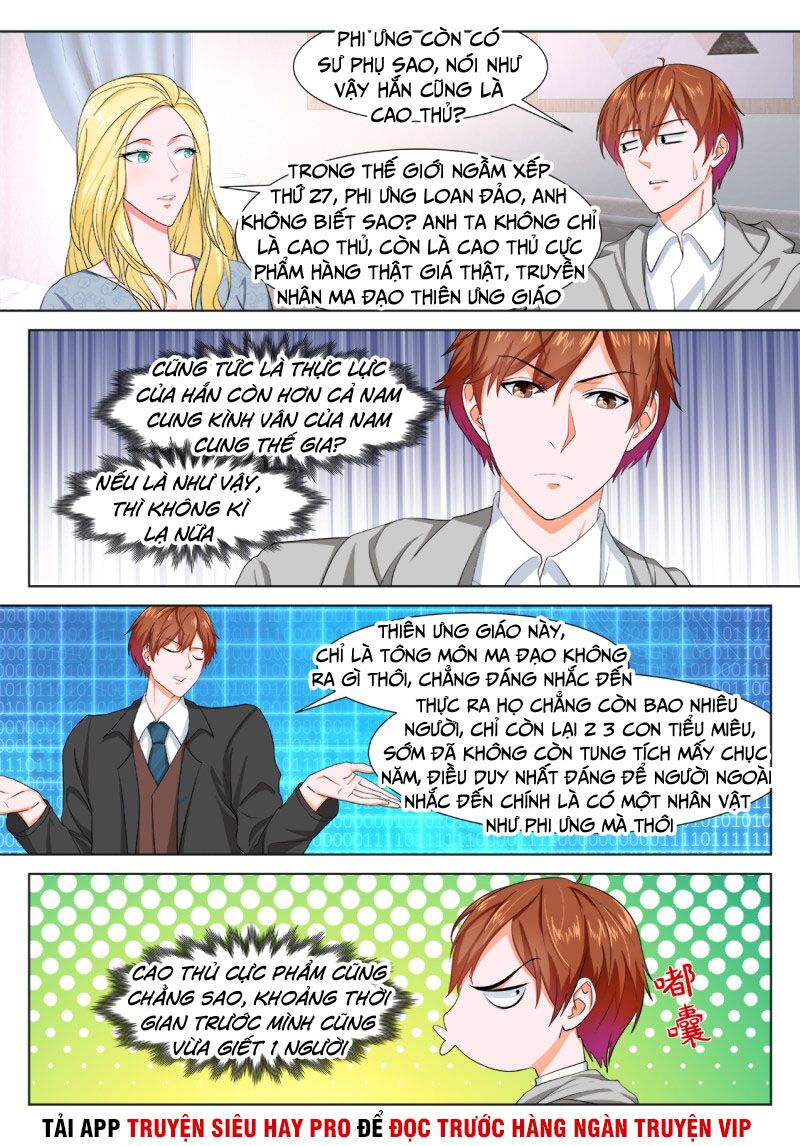 Đô Thị Kiêu Hùng Hệ Thống: Chapter 275