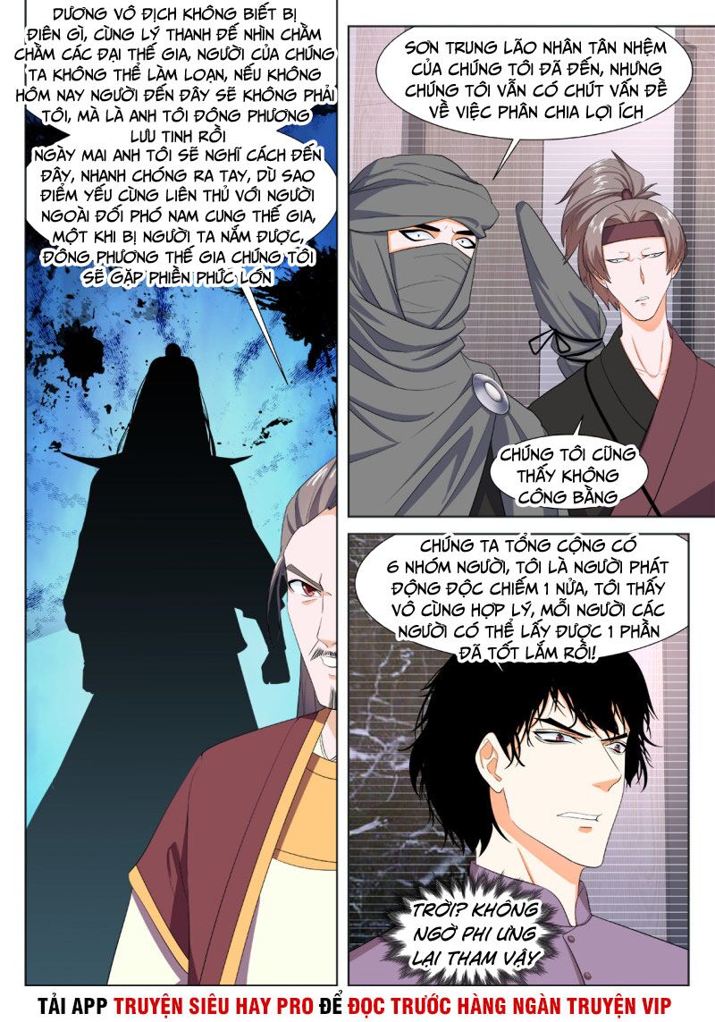 Đô Thị Kiêu Hùng Hệ Thống: Chapter 275