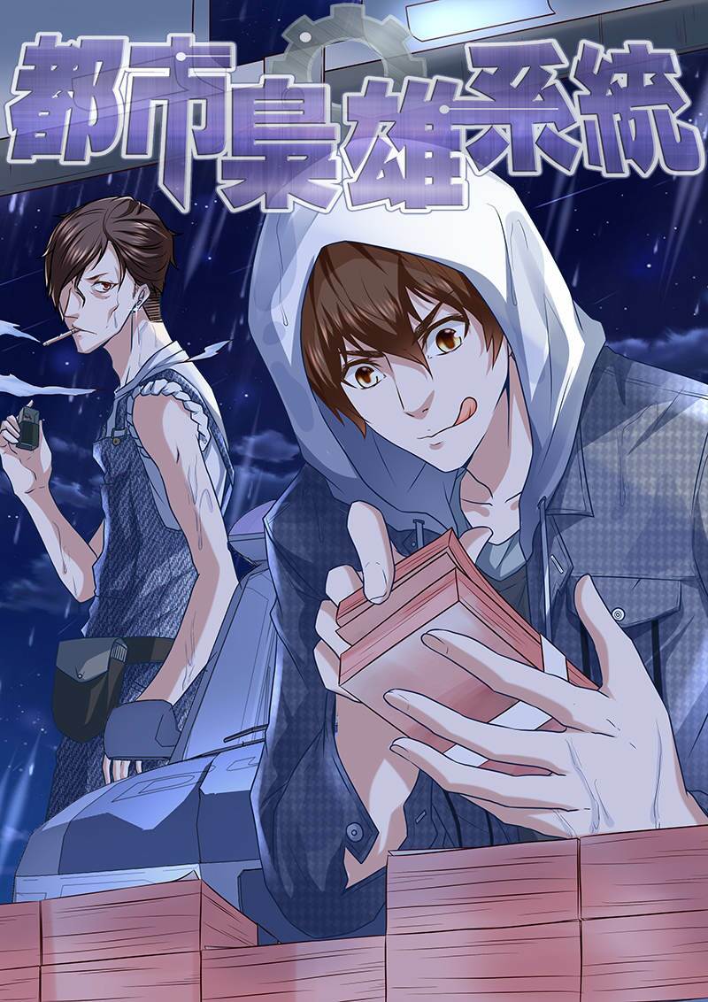 Đô Thị Kiêu Hùng Hệ Thống: Chapter 29