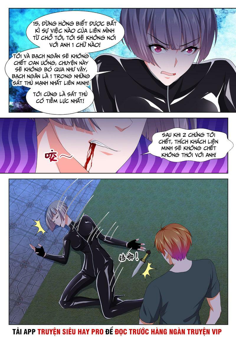 Đô Thị Kiêu Hùng Hệ Thống: Chapter 293