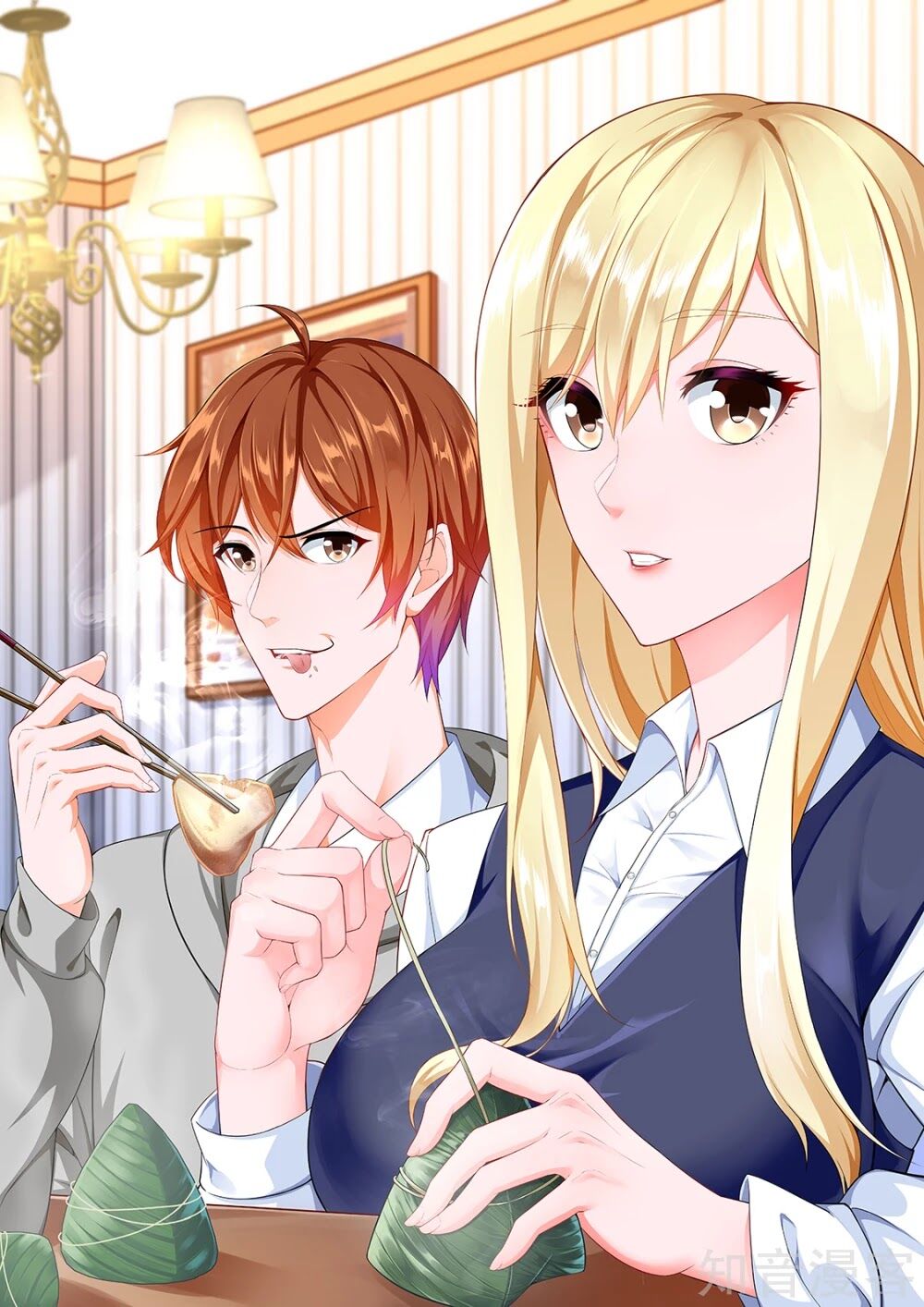 Đô Thị Kiêu Hùng Hệ Thống: Chapter 296