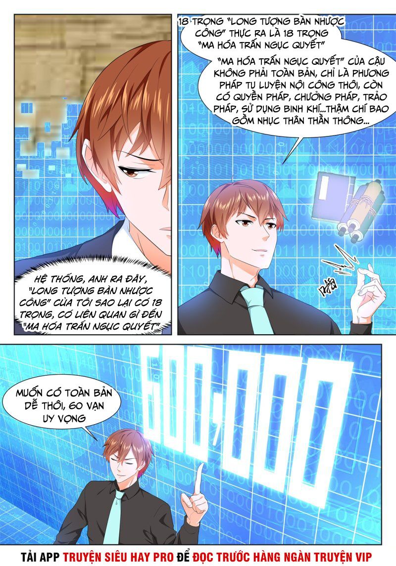 Đô Thị Kiêu Hùng Hệ Thống: Chapter 299