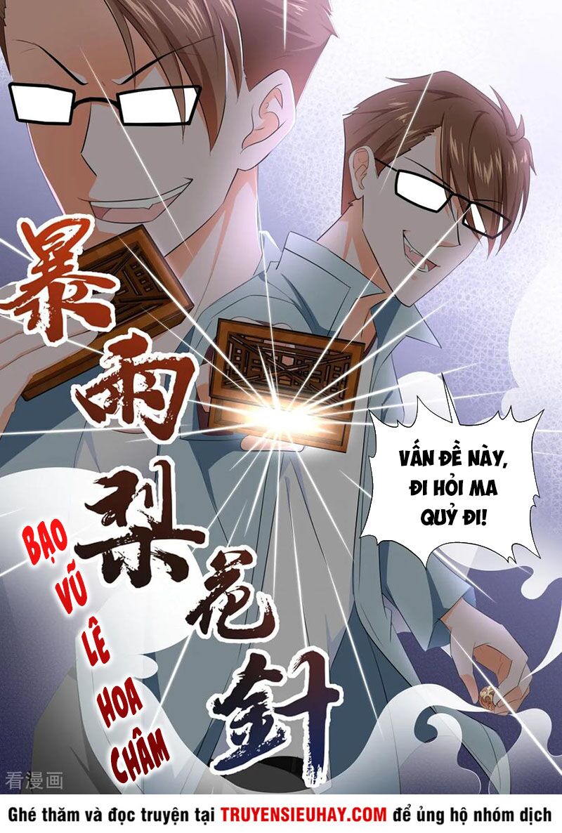 Đô Thị Kiêu Hùng Hệ Thống: Chapter 314