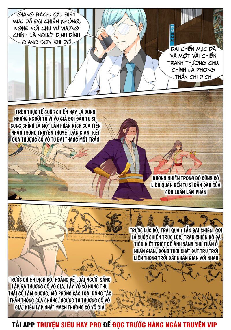 Đô Thị Kiêu Hùng Hệ Thống: Chapter 318