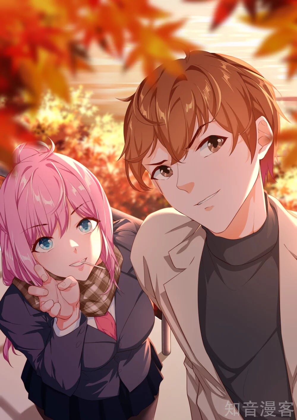 Đô Thị Kiêu Hùng Hệ Thống: Chapter 325