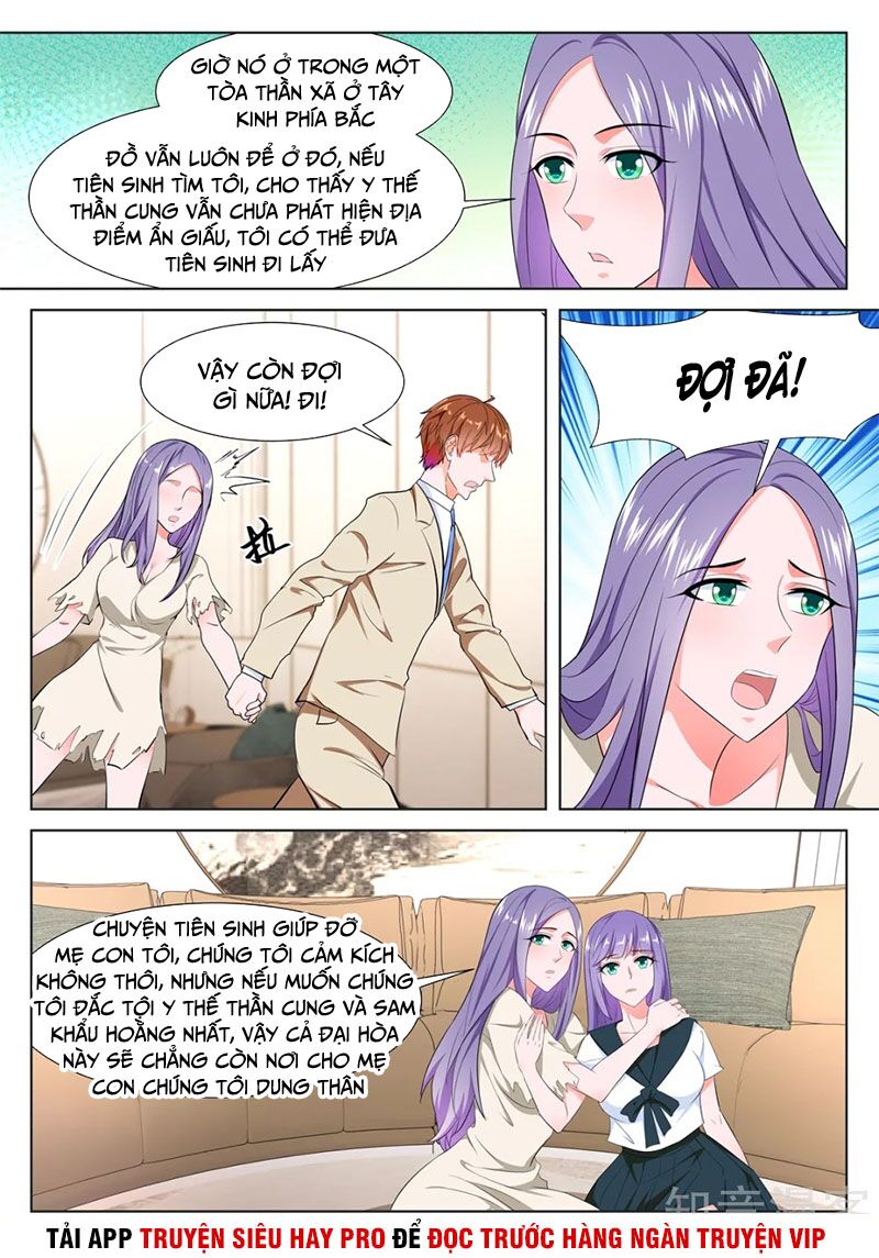 Đô Thị Kiêu Hùng Hệ Thống: Chapter 325