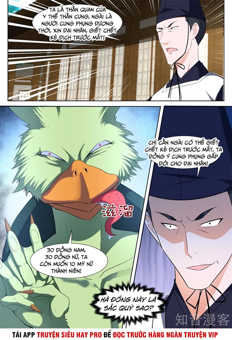 Đô Thị Kiêu Hùng Hệ Thống: Chapter 328