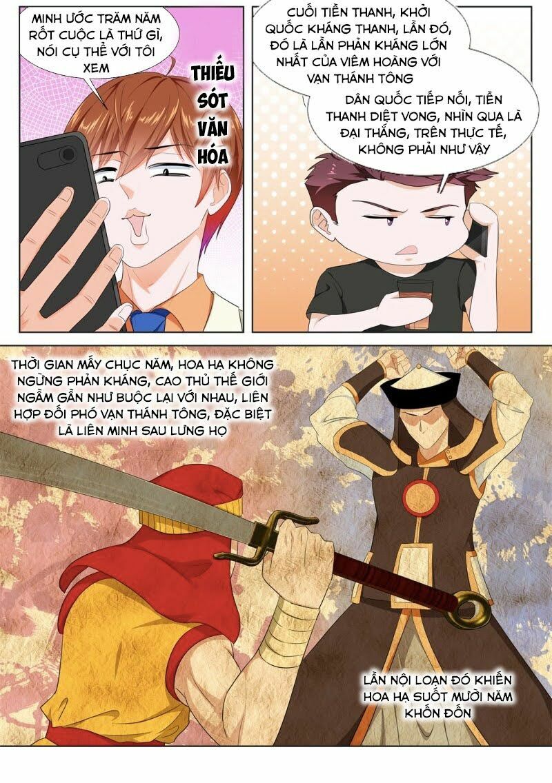 Đô Thị Kiêu Hùng Hệ Thống: Chapter 329