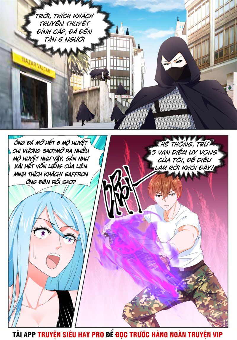 Đô Thị Kiêu Hùng Hệ Thống: Chapter 332