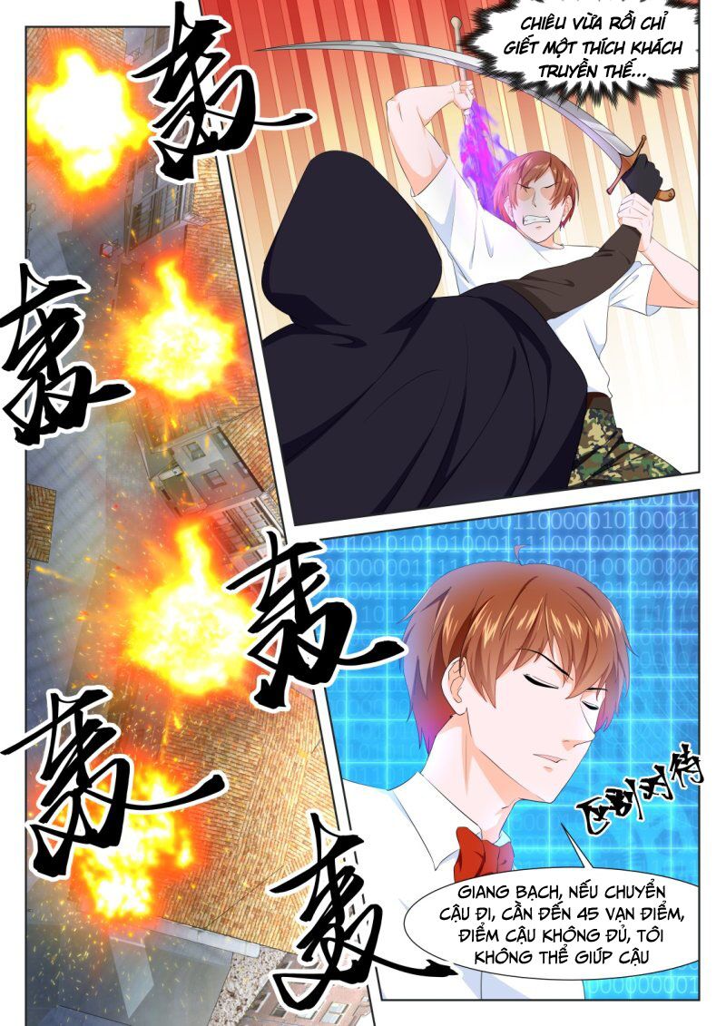 Đô Thị Kiêu Hùng Hệ Thống: Chapter 332