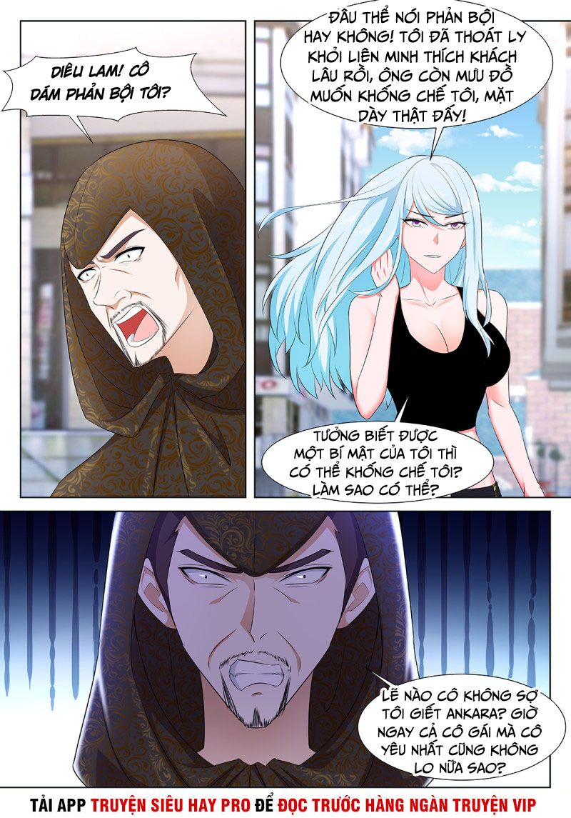 Đô Thị Kiêu Hùng Hệ Thống: Chapter 332