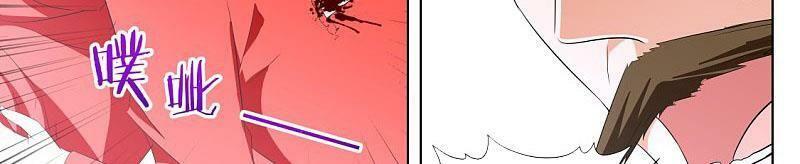 Đô Thị Kiêu Hùng Hệ Thống: Chapter 344