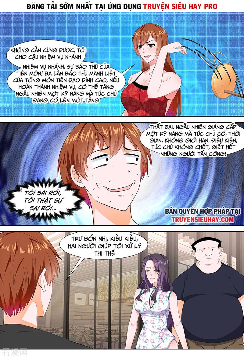 Đô Thị Kiêu Hùng Hệ Thống: Chapter 349