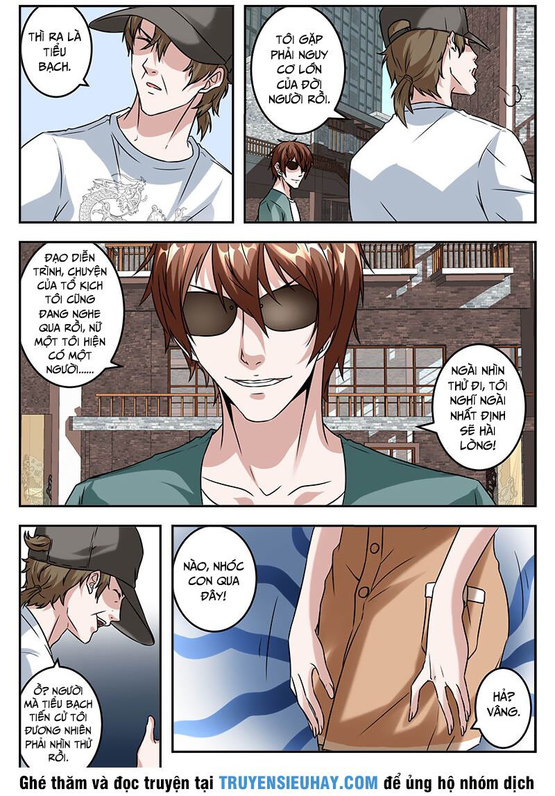 Đô Thị Kiêu Hùng Hệ Thống: Chapter 43
