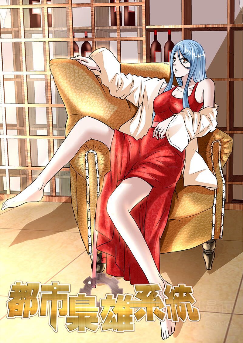Đô Thị Kiêu Hùng Hệ Thống: Chapter 71