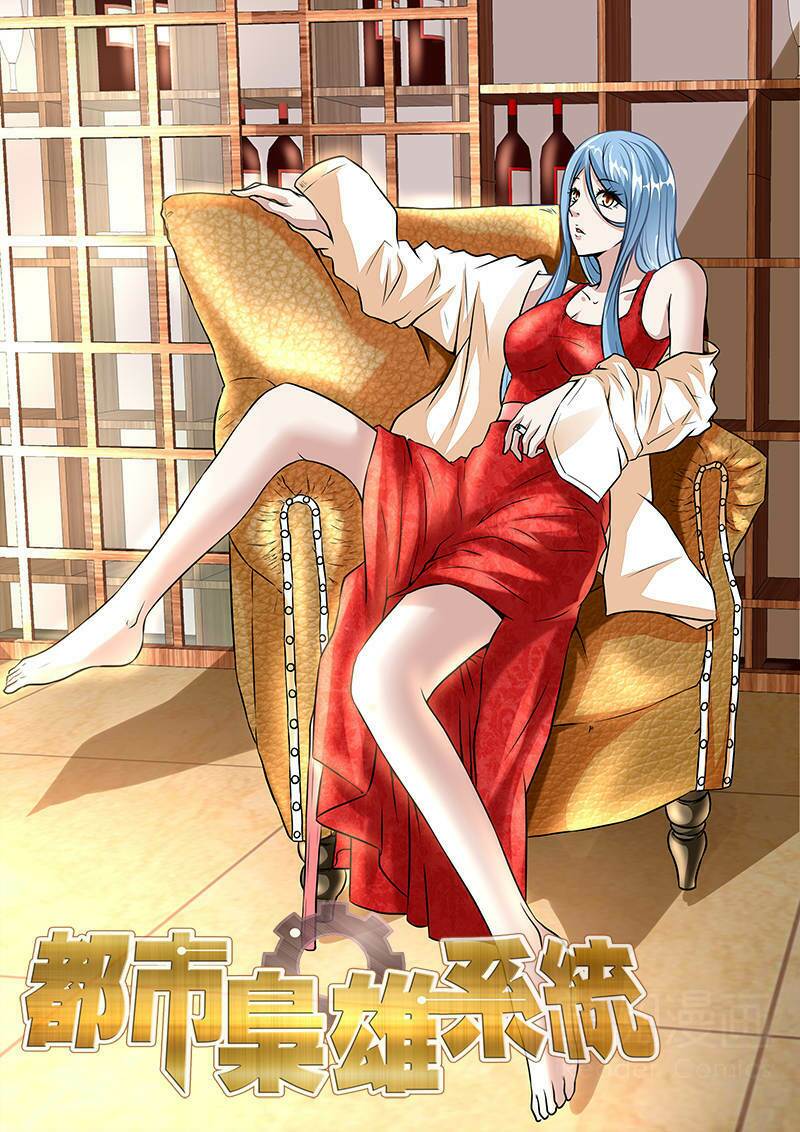 Đô Thị Kiêu Hùng Hệ Thống: Chapter 76