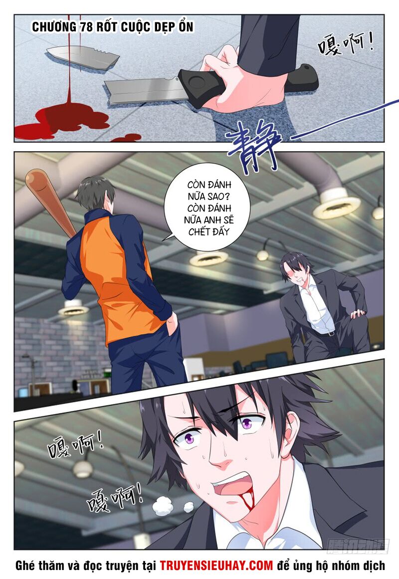 Đô Thị Kiêu Hùng Hệ Thống: Chapter 78