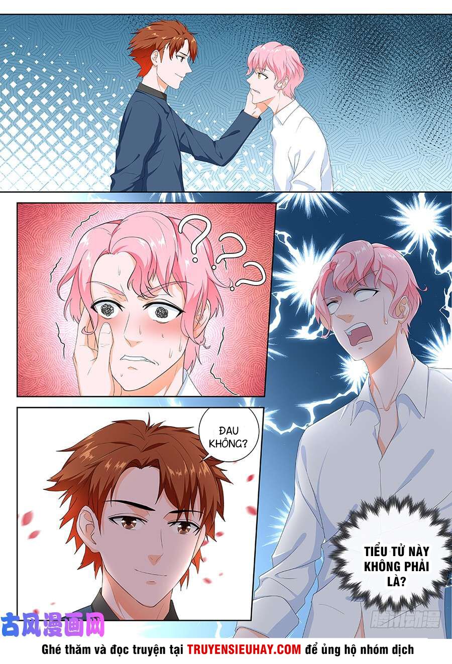Đô Thị Kiêu Hùng Hệ Thống: Chapter 94
