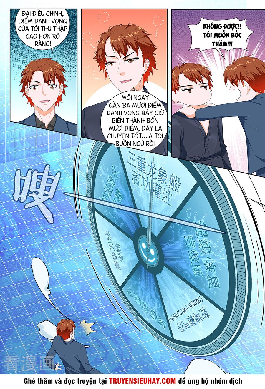 Đô Thị Kiêu Hùng Hệ Thống: Chapter 96