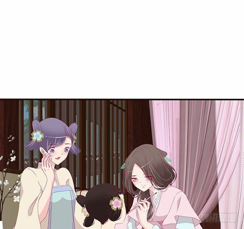 Tướng Quân Mời Ra Trận: Chapter 105