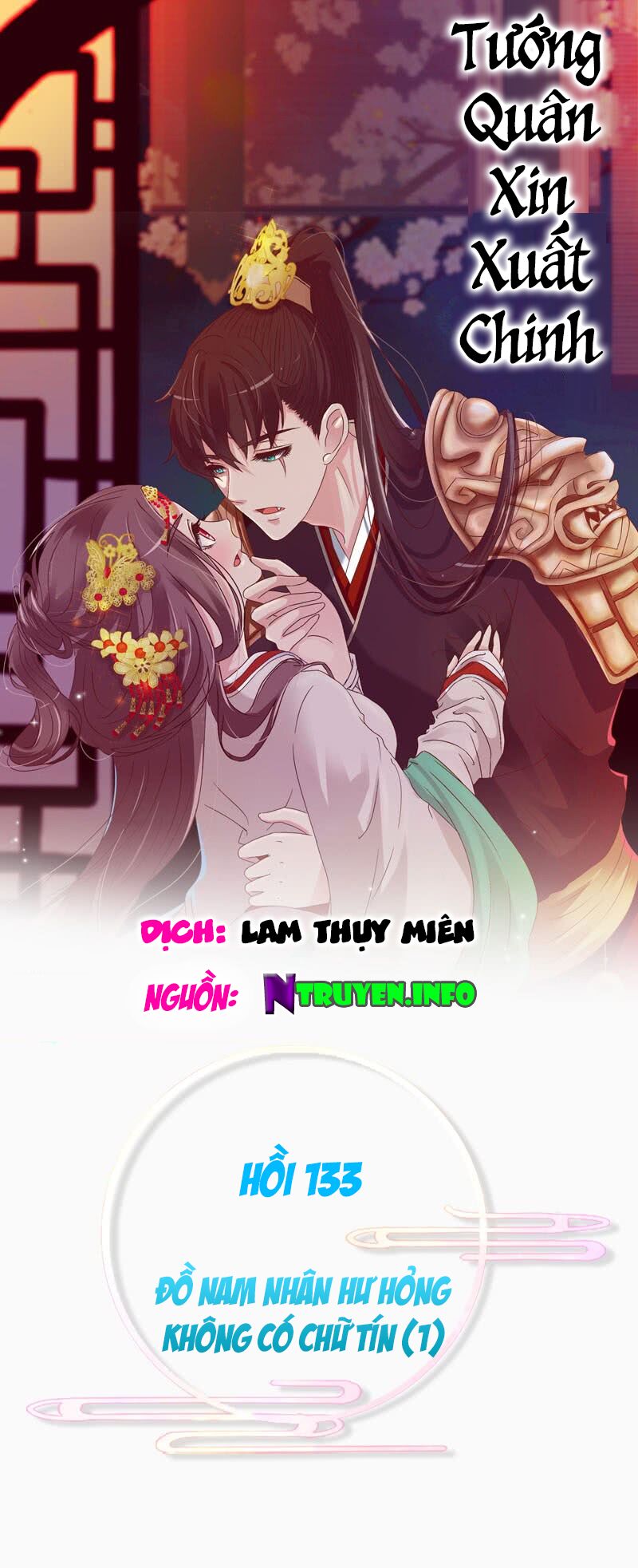Tướng Quân Mời Ra Trận: Chapter 133